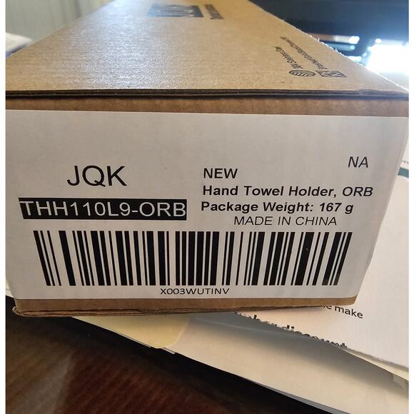 Bronze Hand Towel Holder - Picture 7 of 7